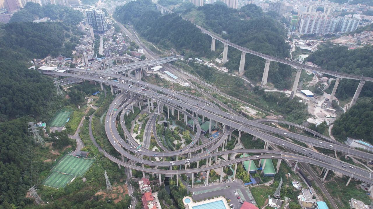 贵州贵阳城市风光航拍 