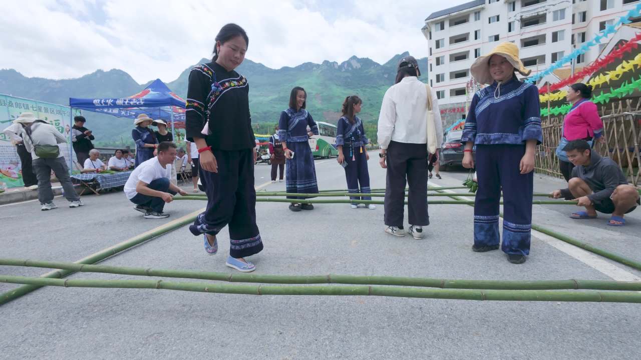 4k竹竿舞 布依族竹竿舞