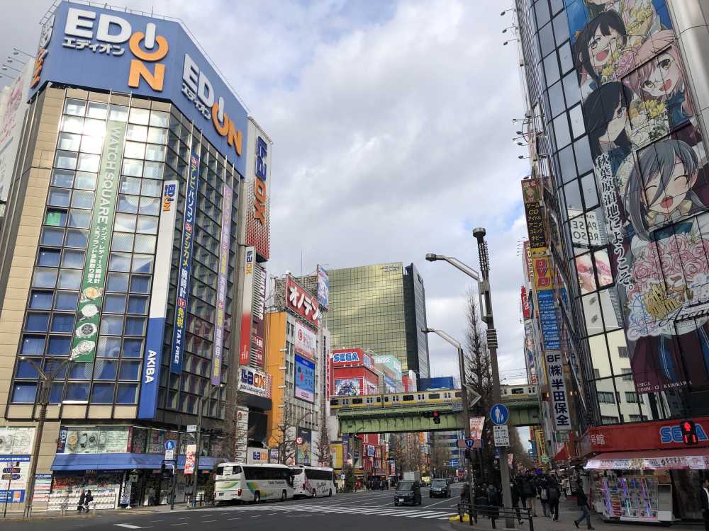 秋叶原
