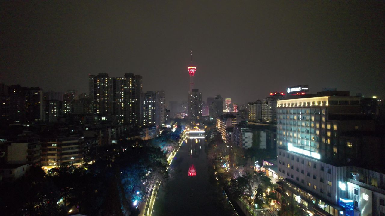 四川成都天府熊猫塔夜景灯光航拍 