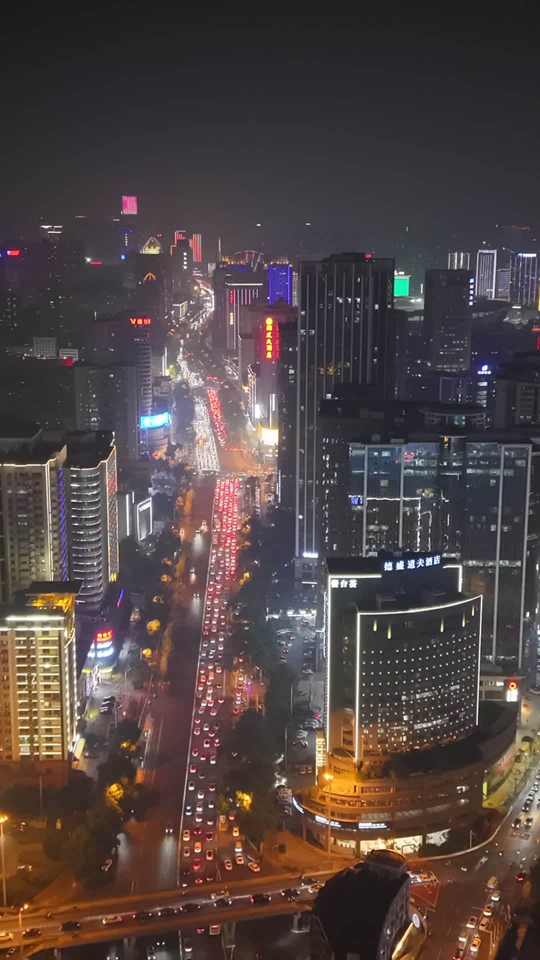 璀璨都市夜景