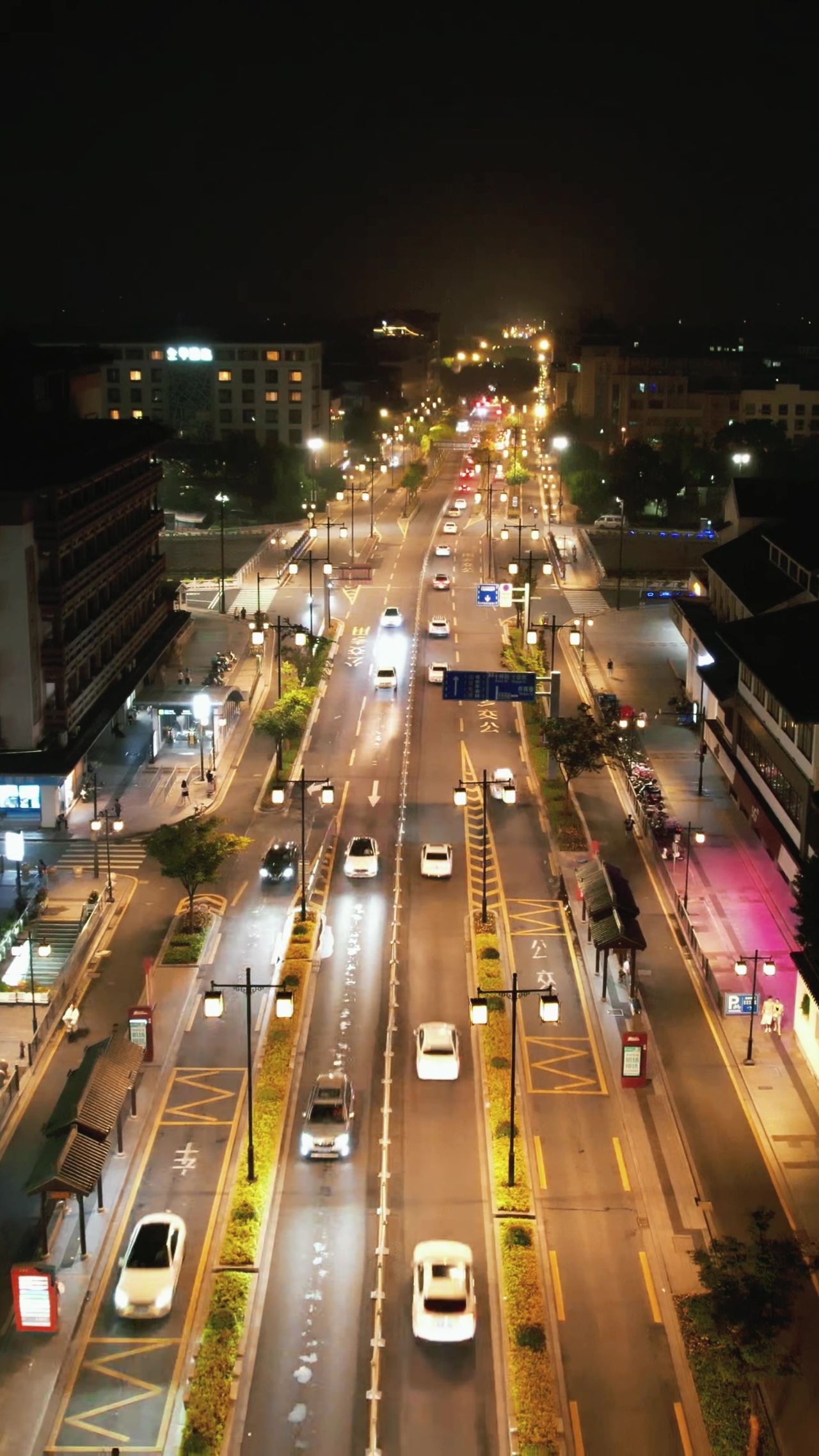 城市夜景交通竖屏航拍 