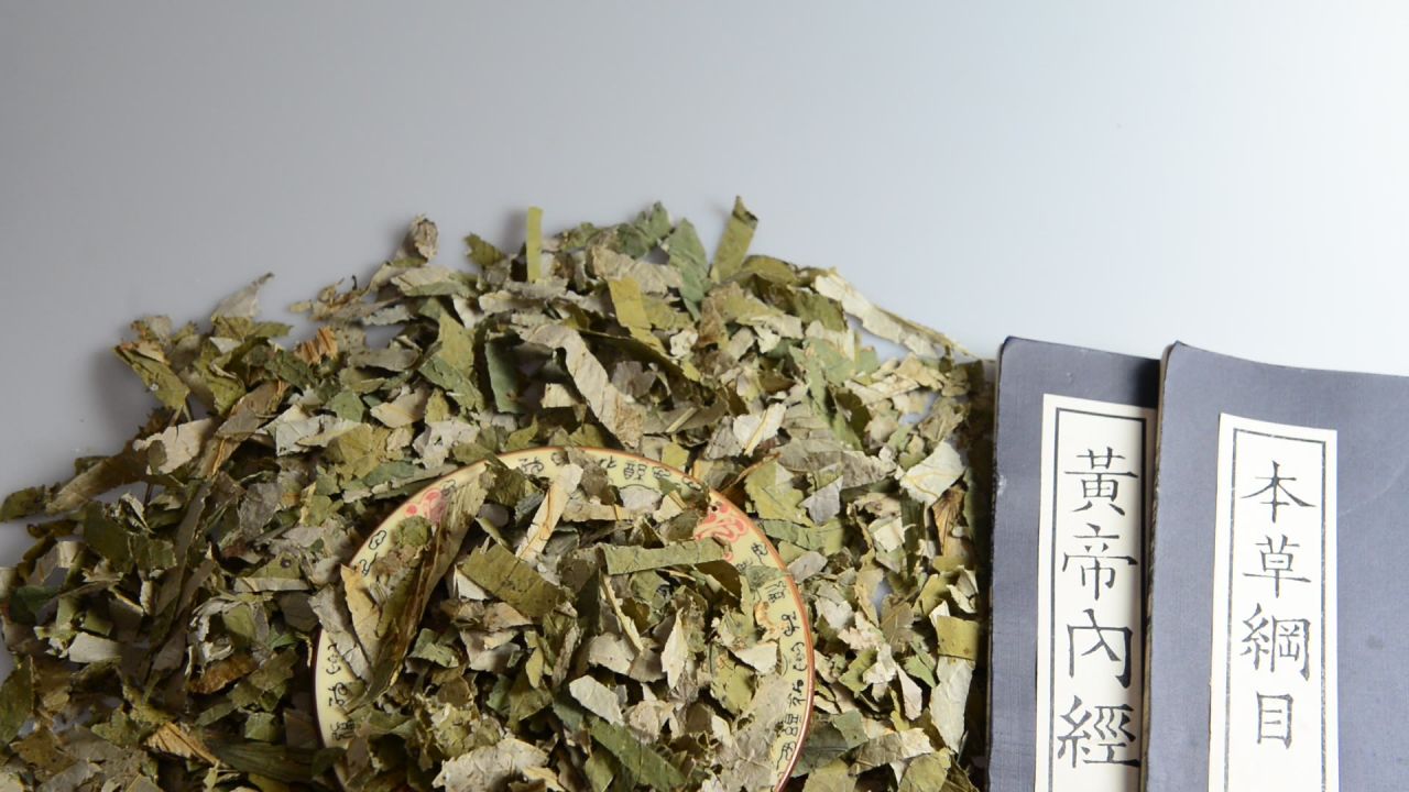 荷叶中药材 15