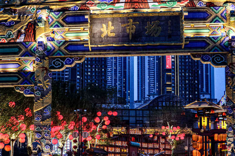 沈阳老北市 2
