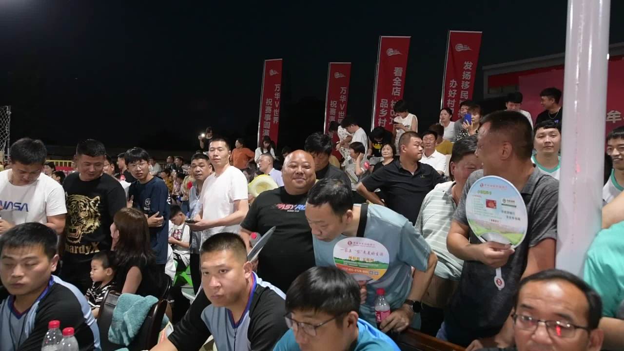 夜晚户外庆典