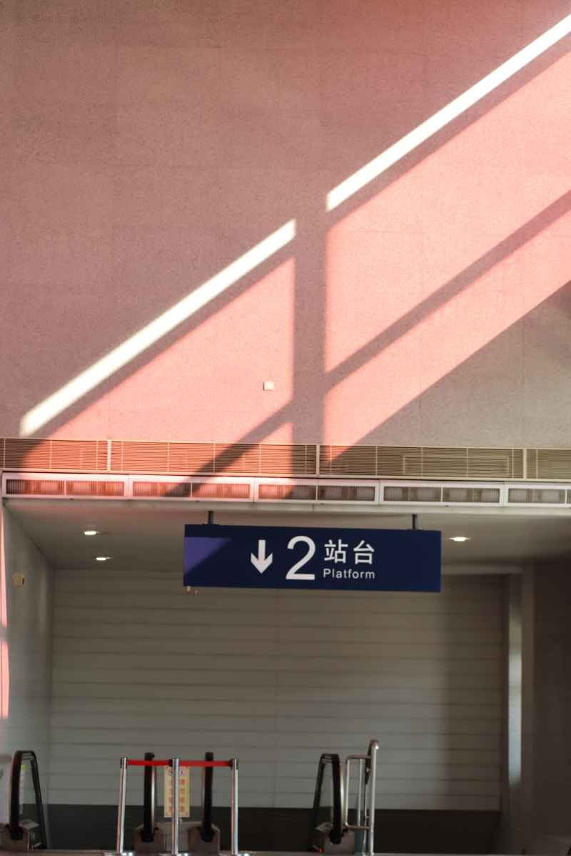 叶榭站神秘光影