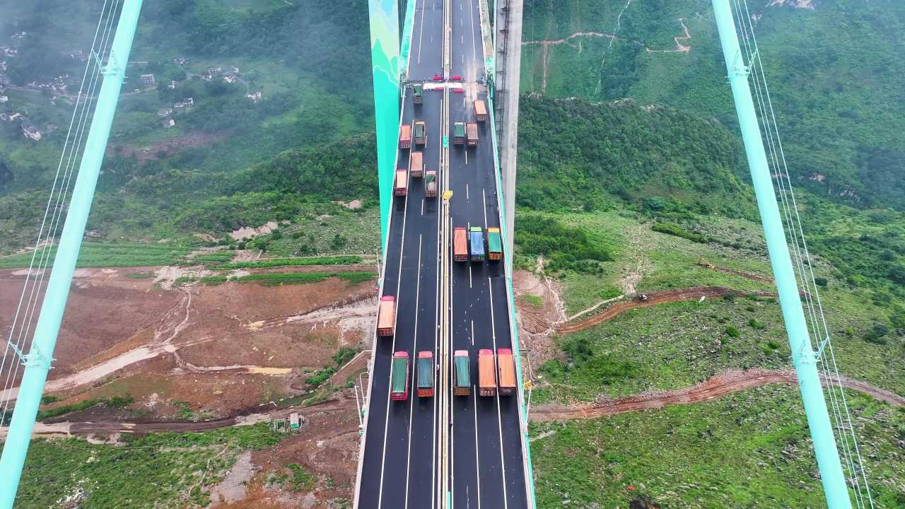 4k花江峡谷大桥荷载试验