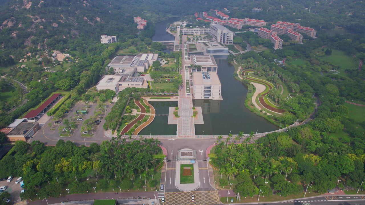航拍厦门国家会计学院