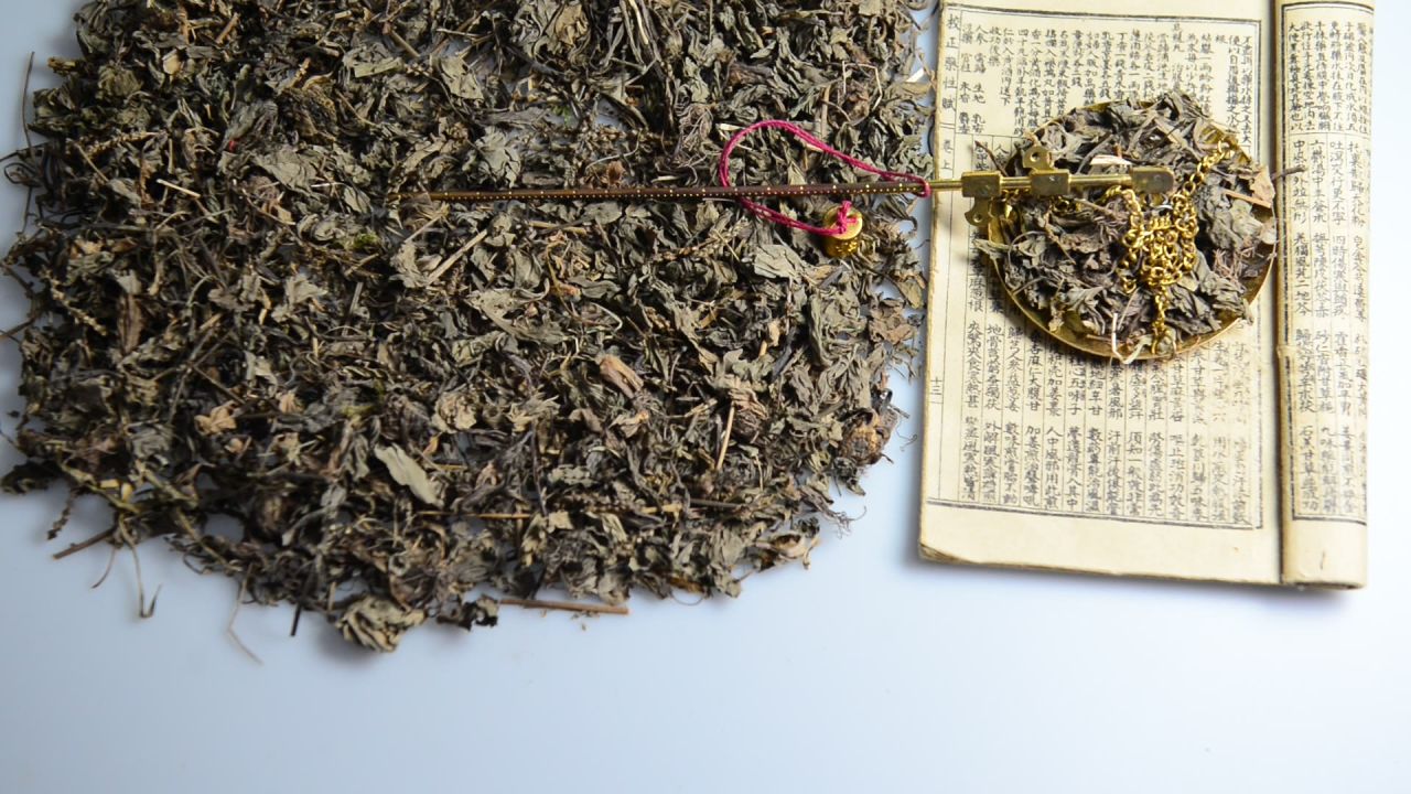 中药材车前草 29