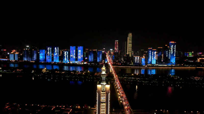 湖南长沙夜景航拍