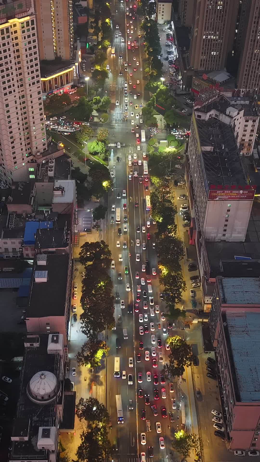都市夜色繁华