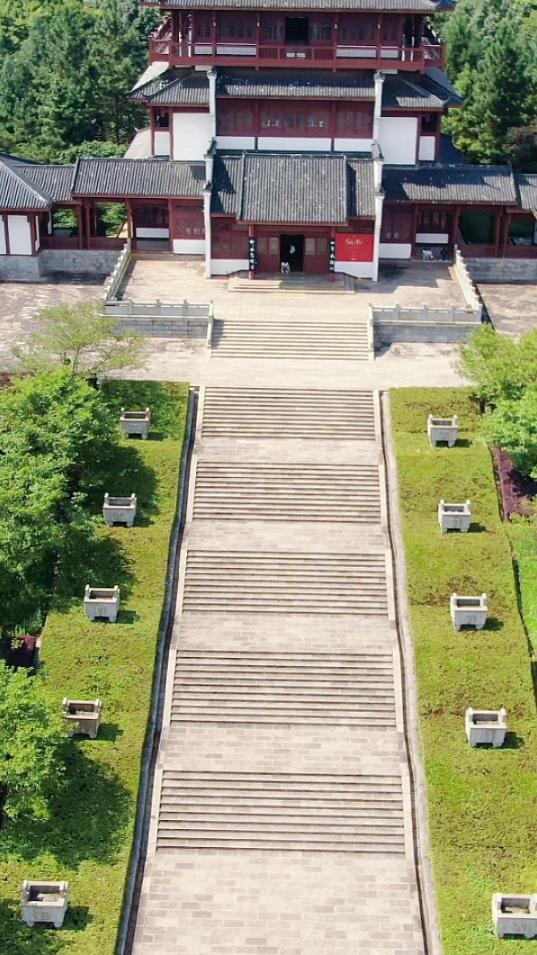  旅游景区湖南花明楼4A竖屏航拍