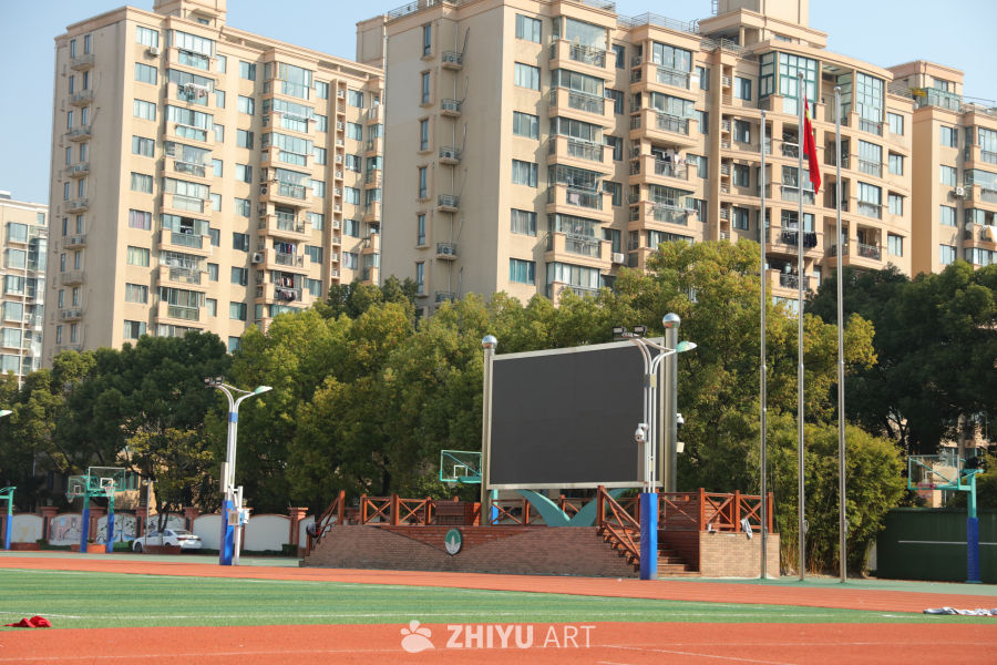 上海市实验学校大屏幕