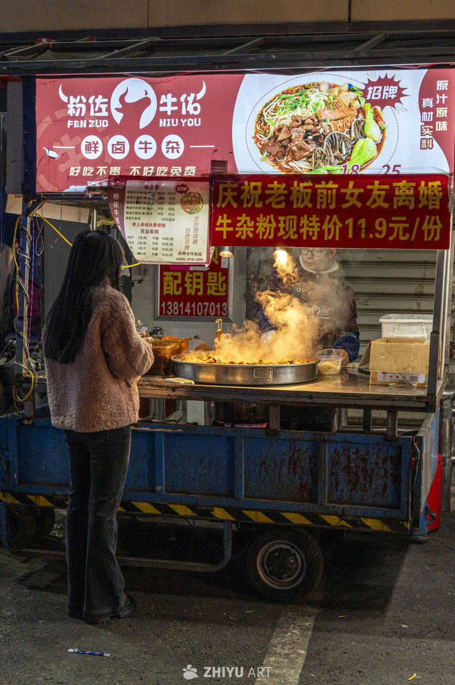 街头小吃人间烟火 4