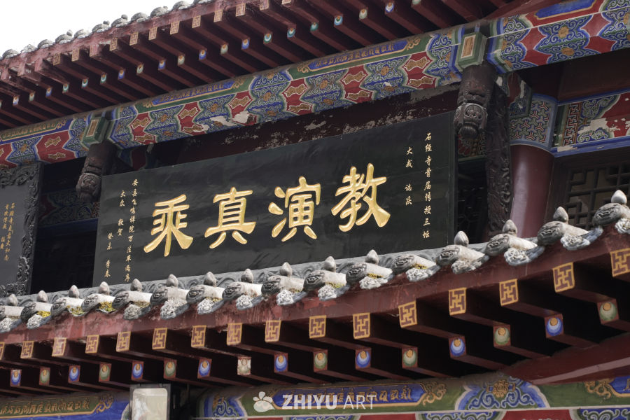 寺庙石经寺 12