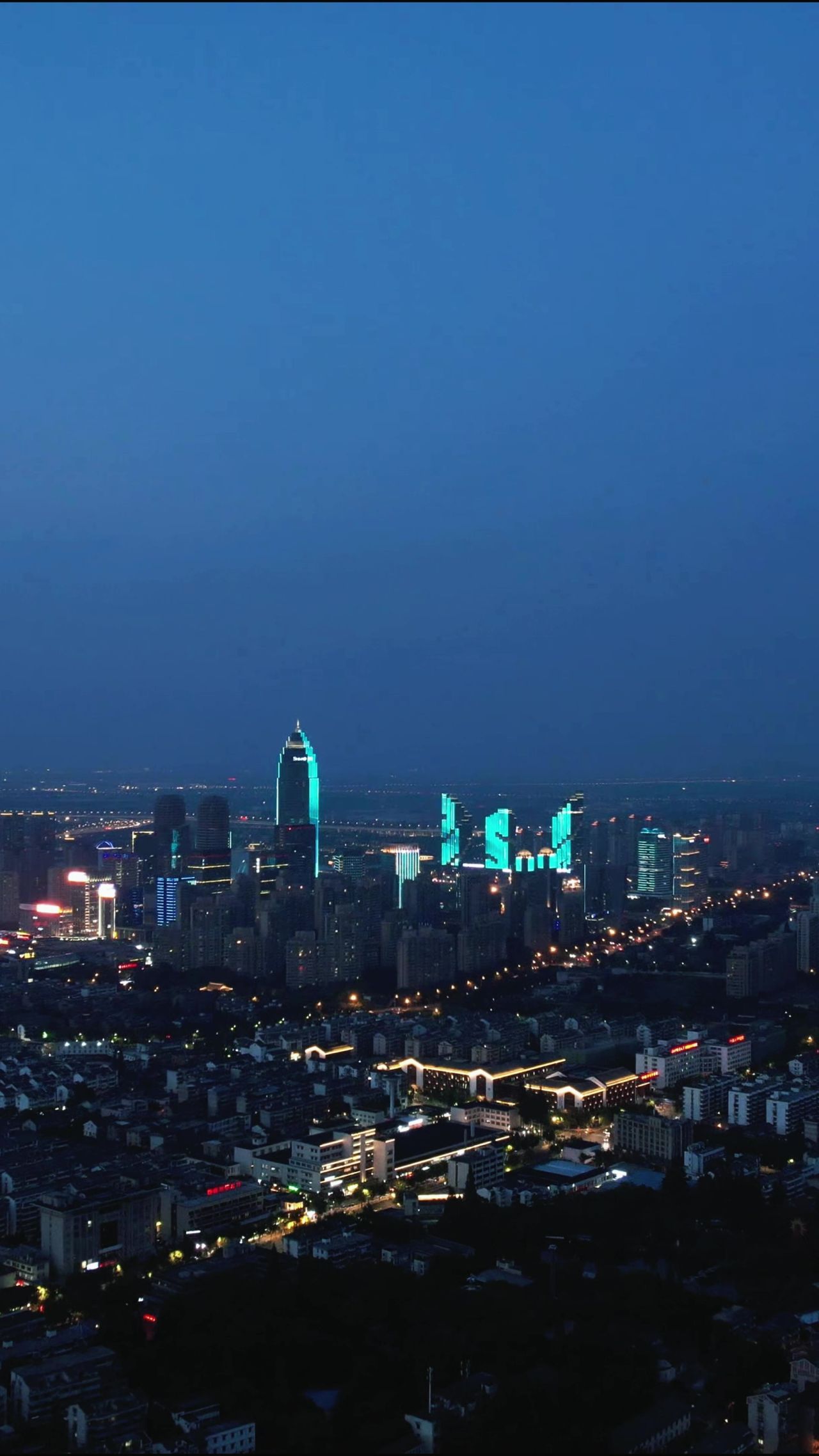  浙江绍兴城市夜景竖屏航拍