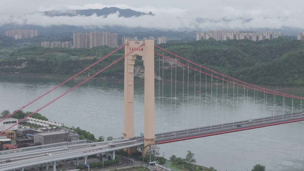 重庆嘉陵江大桥