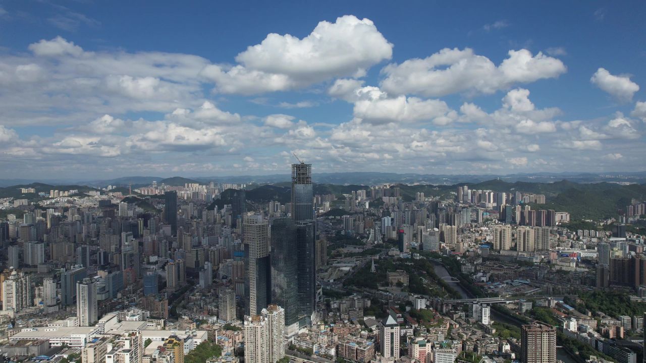 贵州贵阳城市风光航拍
