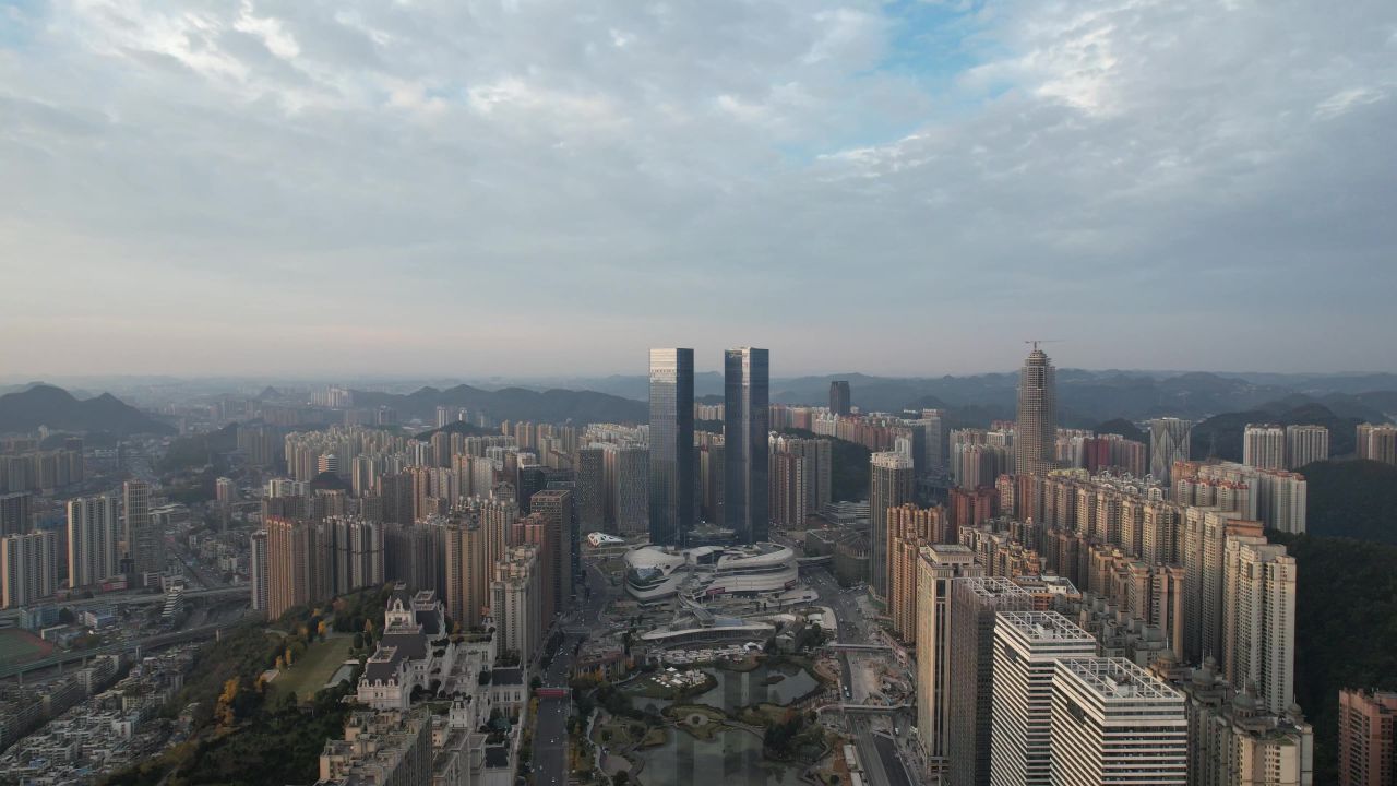 贵阳城市风光航拍清晨  