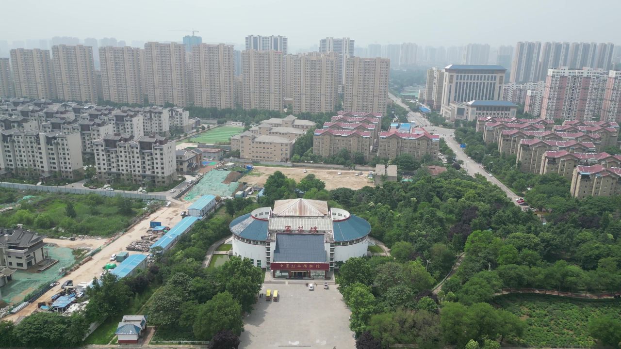  航拍山东菏泽曹州牡丹园4a景区