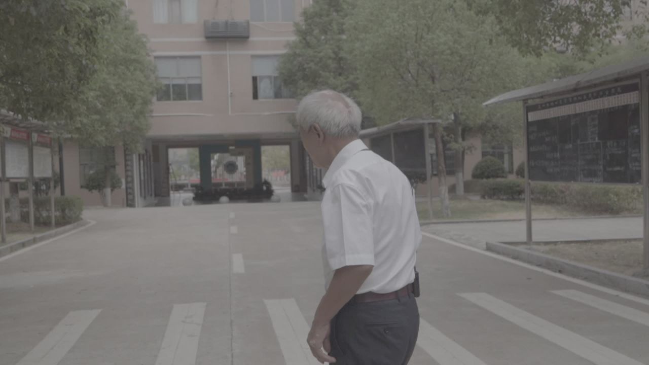 学校 10