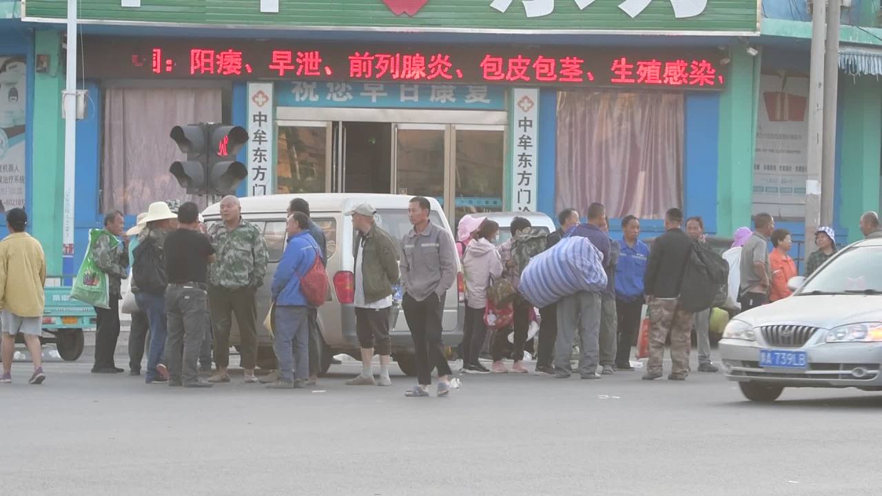 城市街头的日常生活