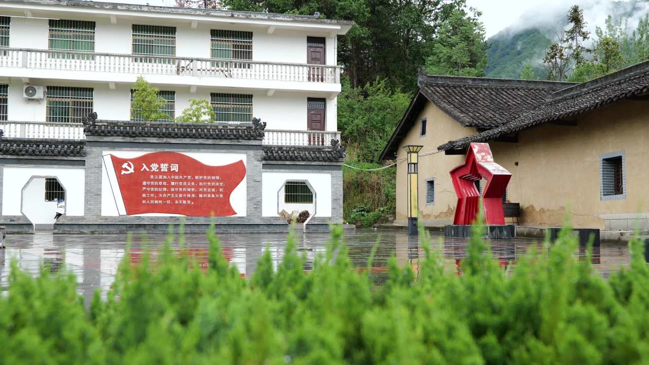 华阳古镇（三） 7