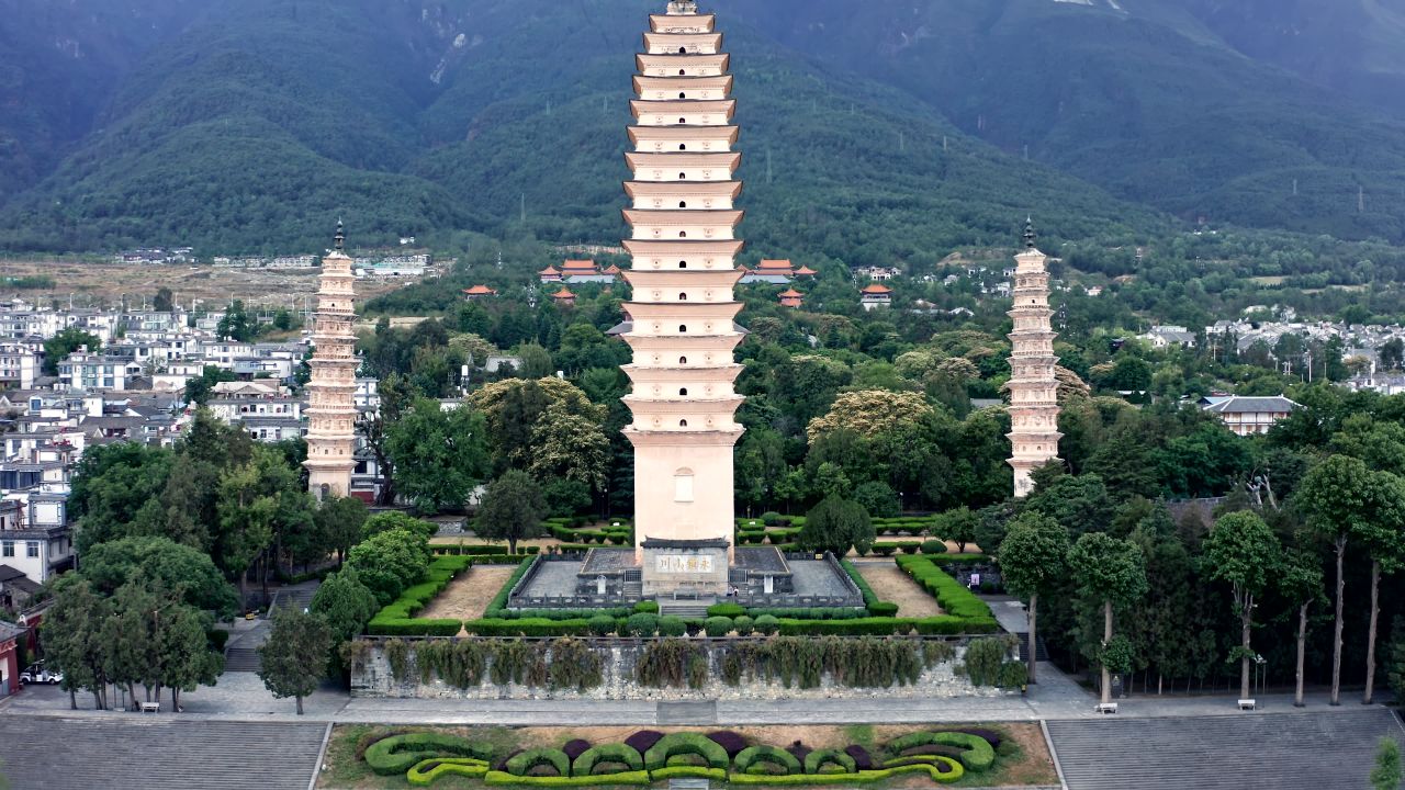 大理崇圣三塔寺航拍