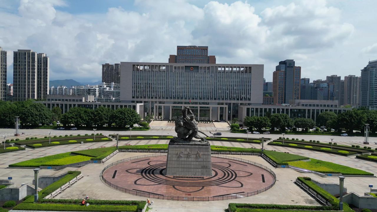  航拍福建龙岩市政府人民广场