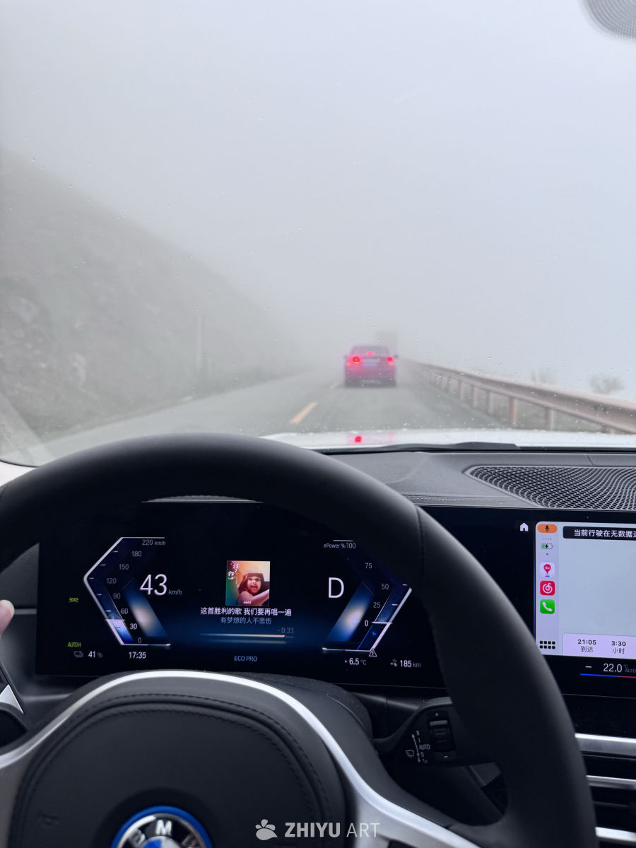 秋天🍃四姑娘山