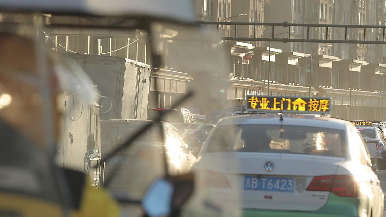 吉林市延时