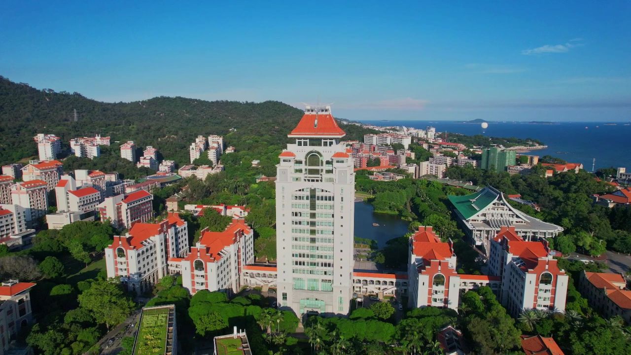 航拍厦门大学建筑风光