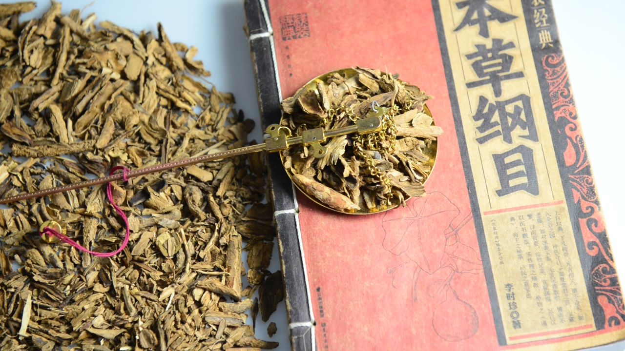 中药材地骨皮 30