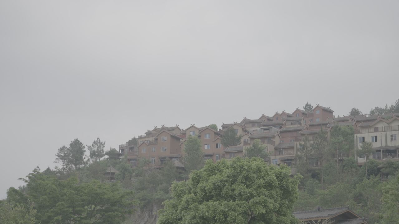 瑶寨 7