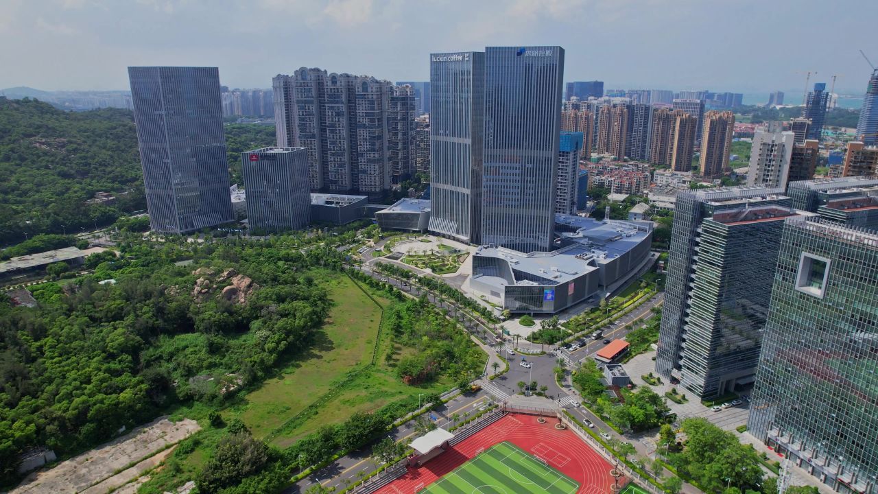 航拍厦门海西金谷广场