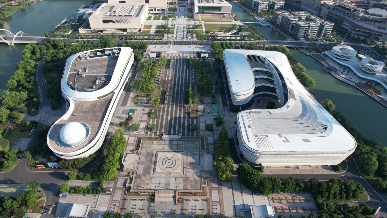 浙江绍兴城市风光航拍 