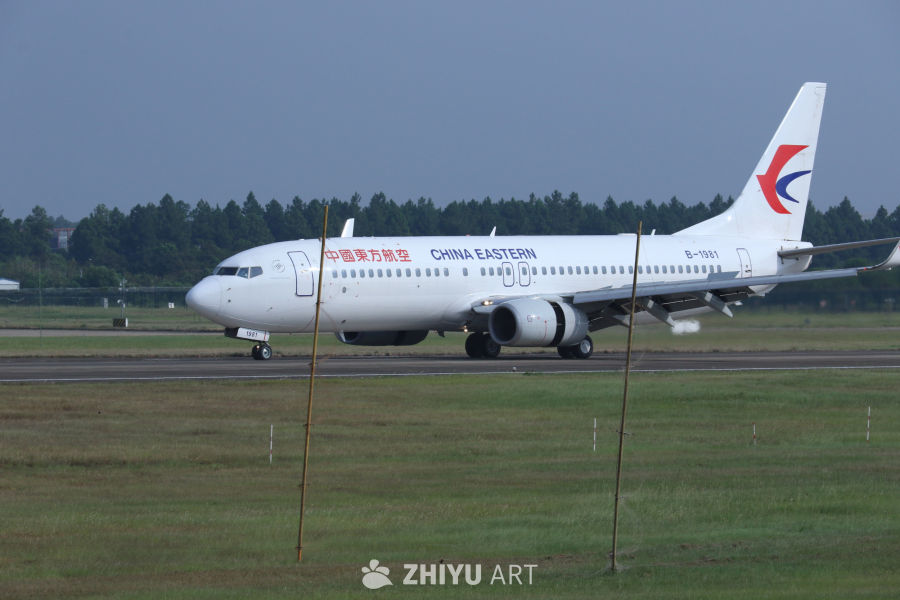 中国东方航空飞机准备起飞