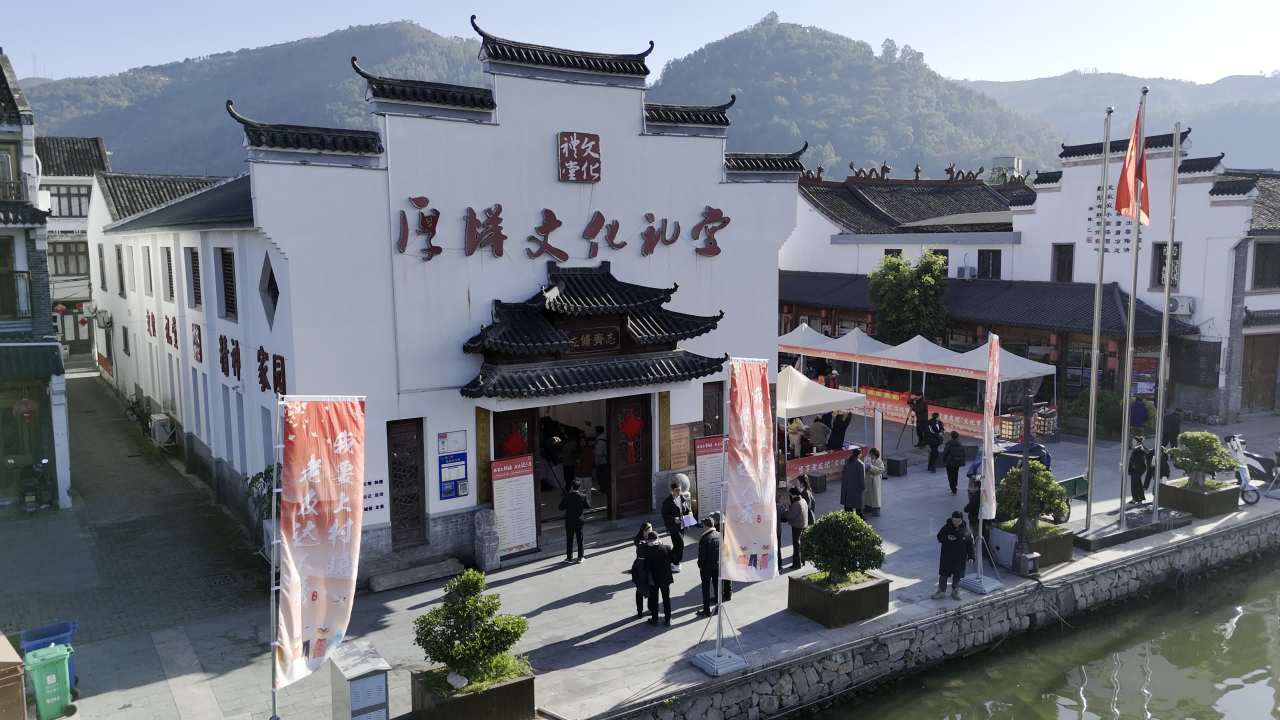 农村文化礼堂 15