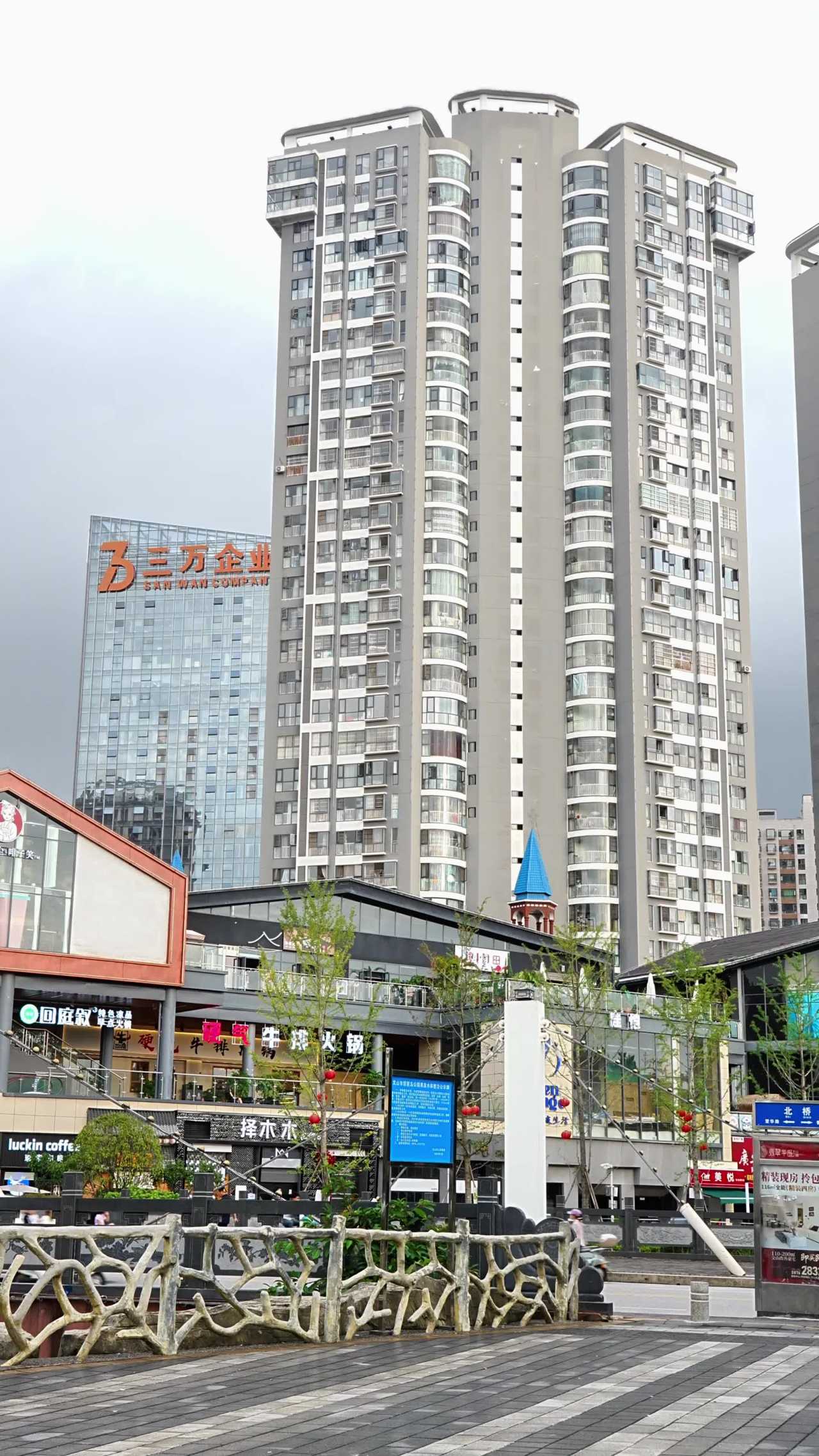 现代都市生活场景