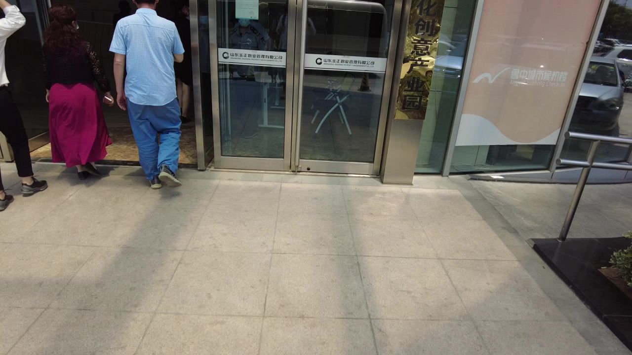 短视频创作者小城市乡村旅游活动记录素材