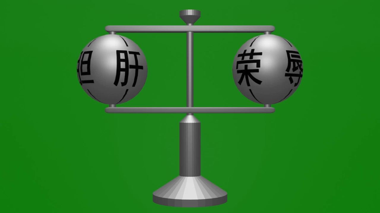 无限无缝循环肝胆相照和荣辱与共不锈钢球体旋转摆件绿屏抠像固定镜头