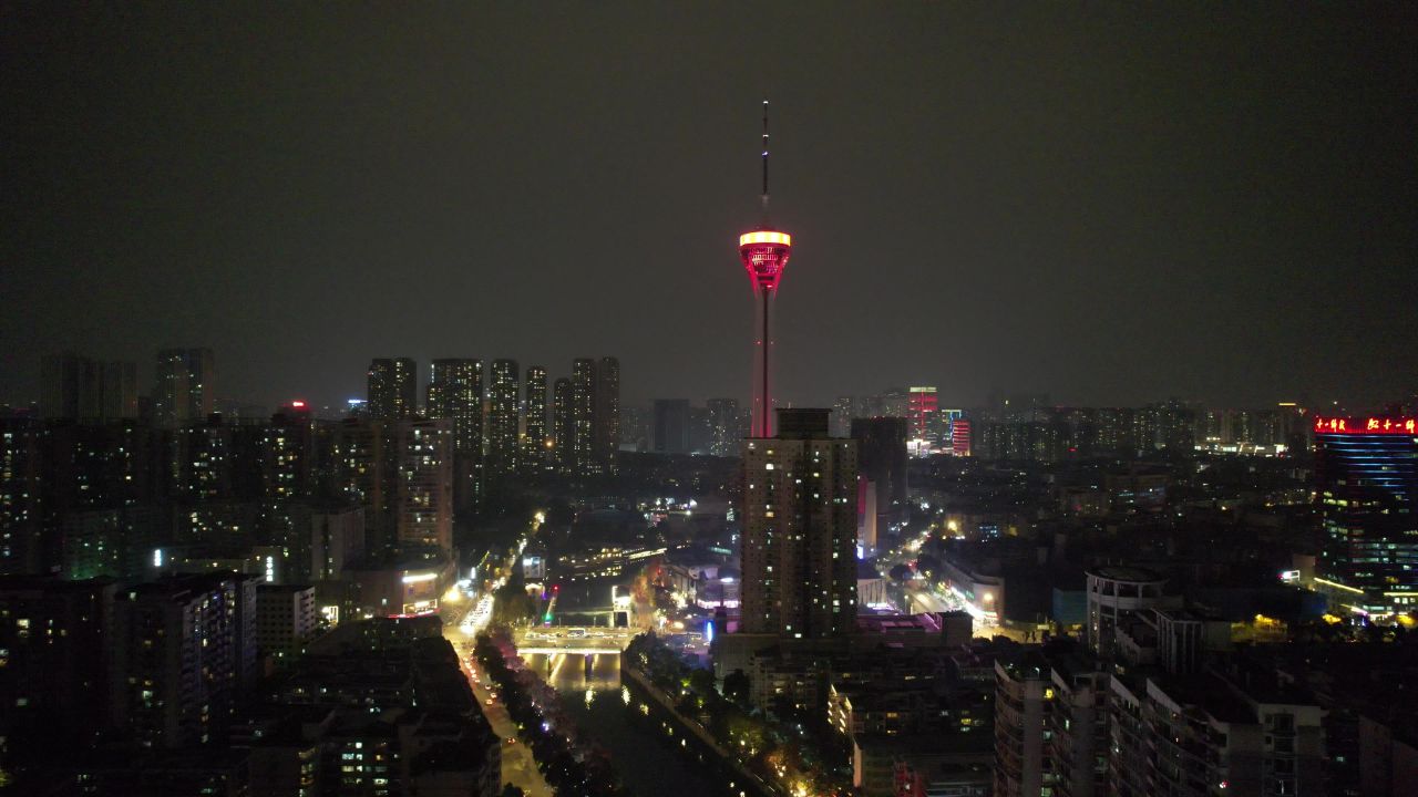 四川成都天府熊猫塔夜景灯光航拍 