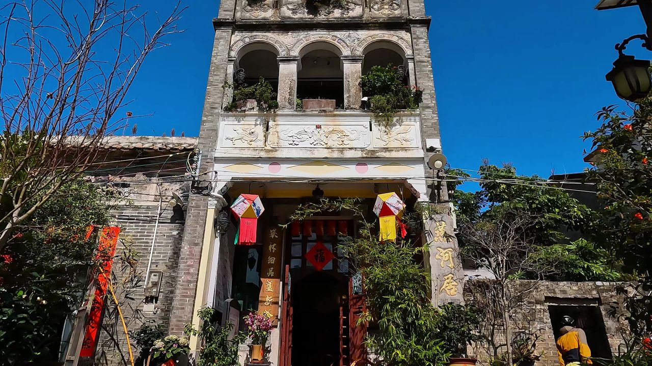 历史碉楼