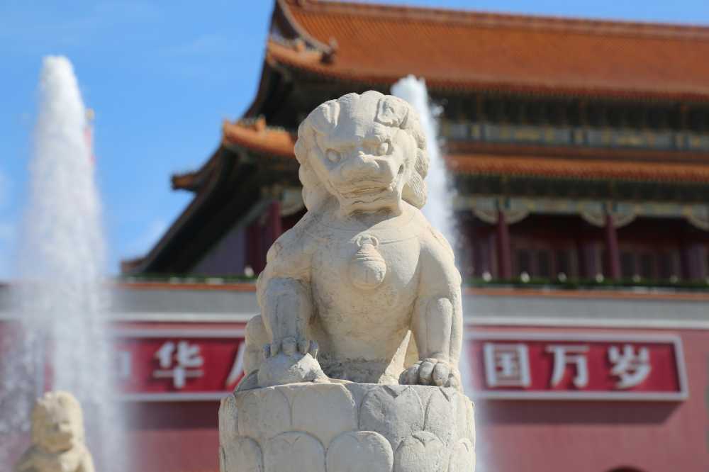 狮子