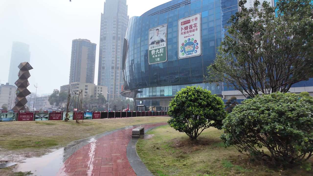 长沙 25