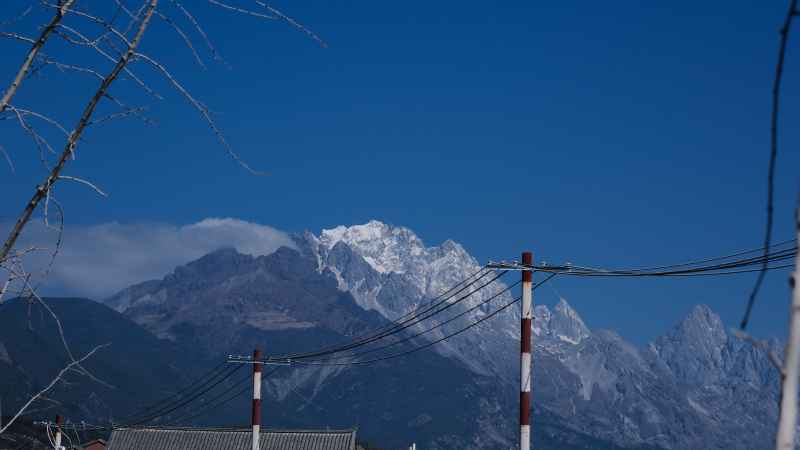 遥拍苍山