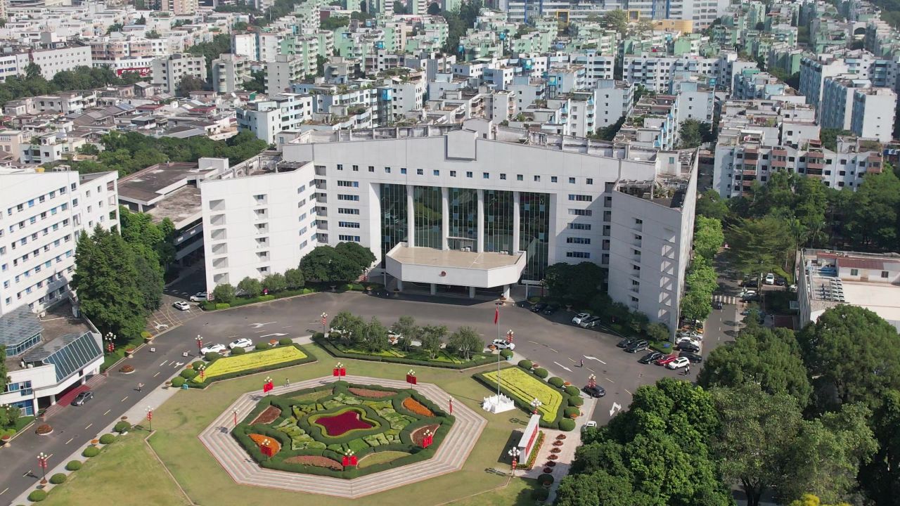 广东中山市政府办公大楼航拍
