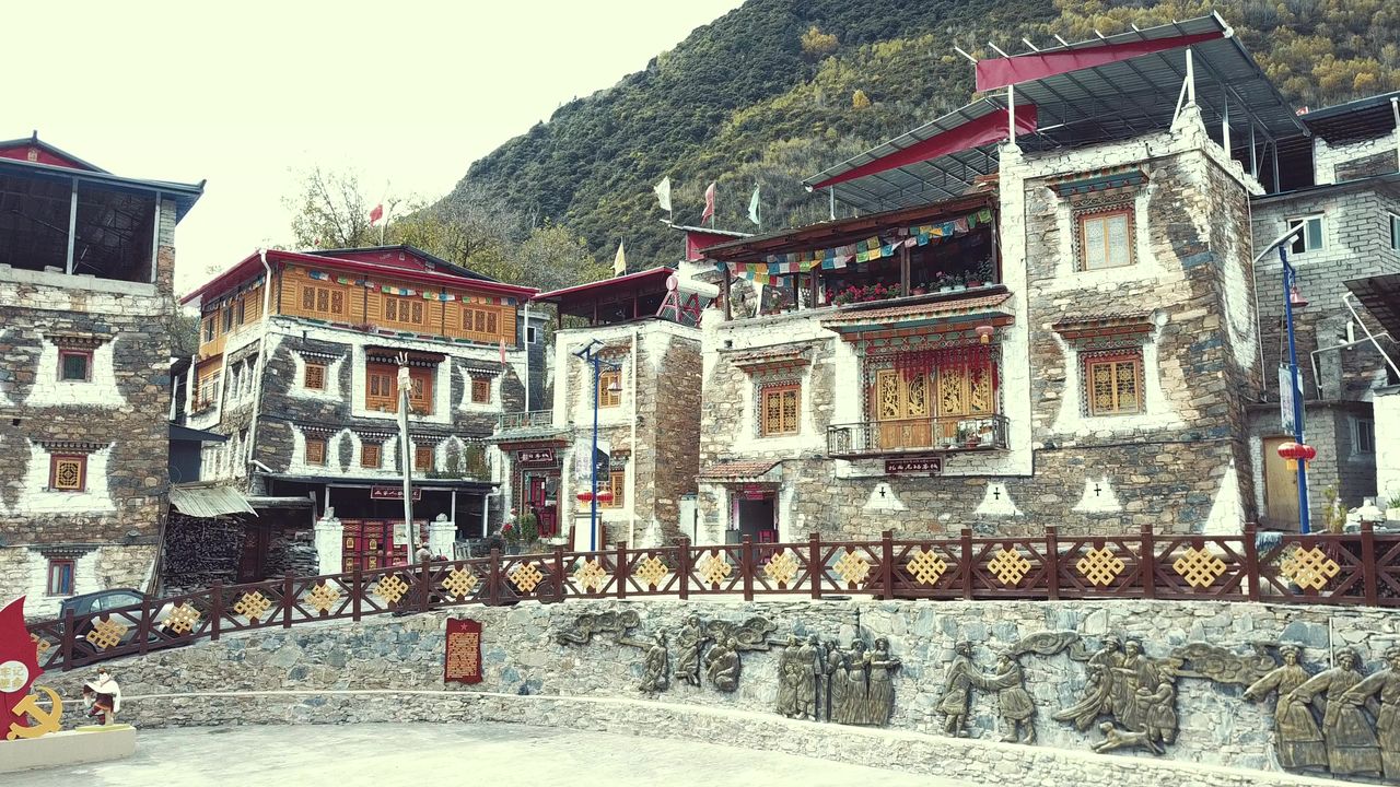 农村 3