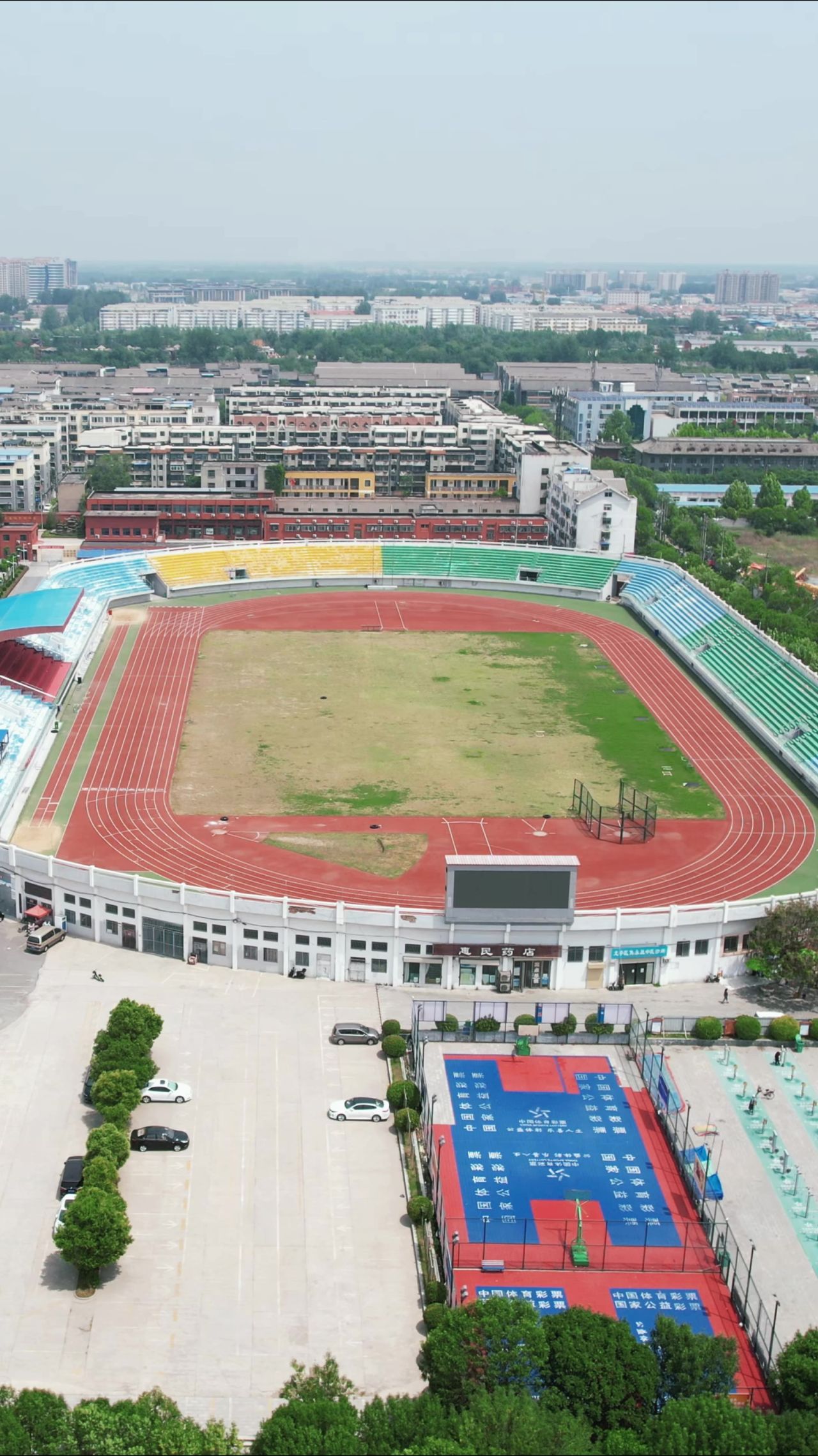 河南开封城市风光竖屏航拍 