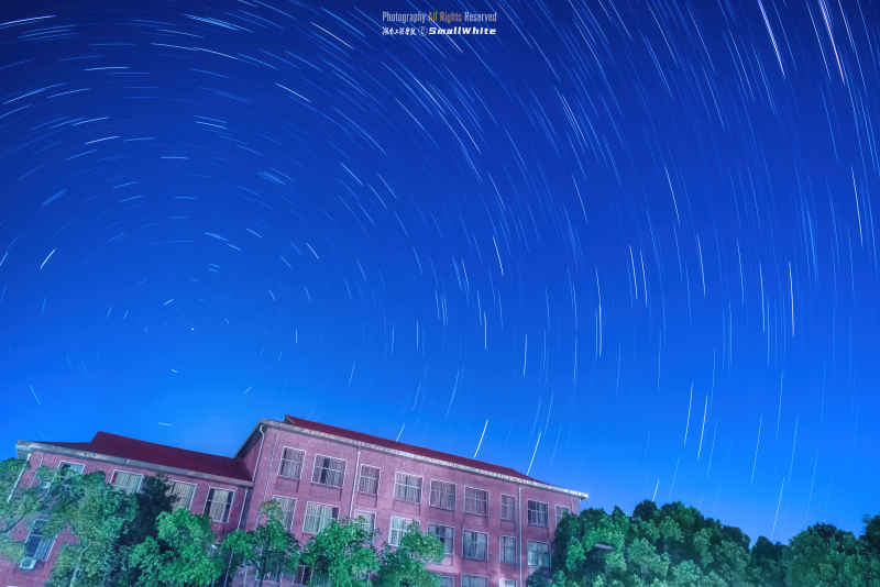 校园星轨 6